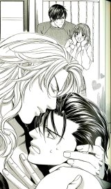 BUY NEW yamane ayano - 132240 Premium Anime Print Poster